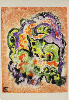 Раубе-Горчилина Мария Вячеславовна. Абстрактная композиция 